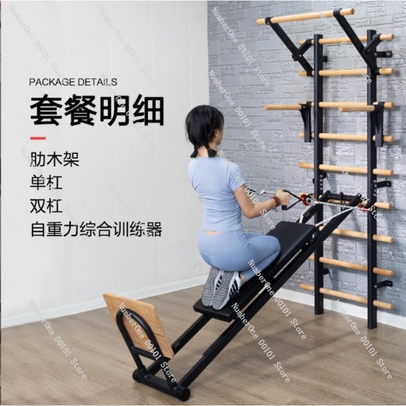Pull-Up Training Parallel Bar  - Home Gym Yoga Studio 리뷰 및 가격