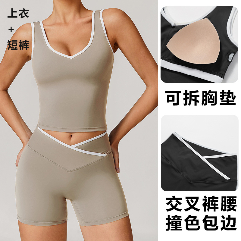 Tight Fitting Sleeveless Cross - Home Gym Full Body 리뷰 및 가격