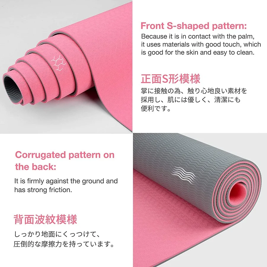 RUISIDA TPE Yoga Mat 180x57x0. - Home Gym Yoga Studio 리뷰 및 가격