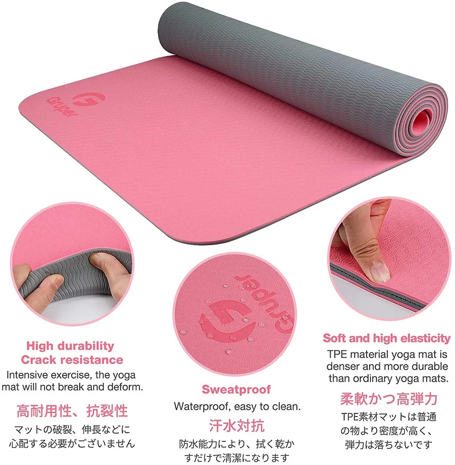 RUISIDA TPE Yoga Mat 180x57x0. - Home Gym Yoga Studio 리뷰 및 가격