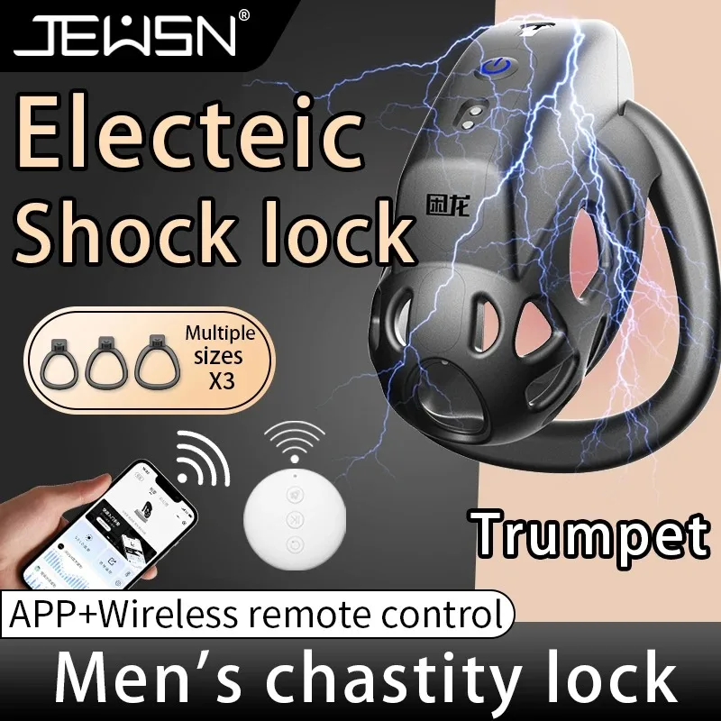 JEUSN Electric Shock Remote Co - Home Gym App 리뷰 및 가격