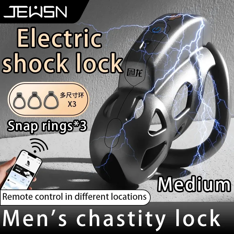 JEUSN Electric Shock Remote Co - Home Gym App 리뷰 및 가격