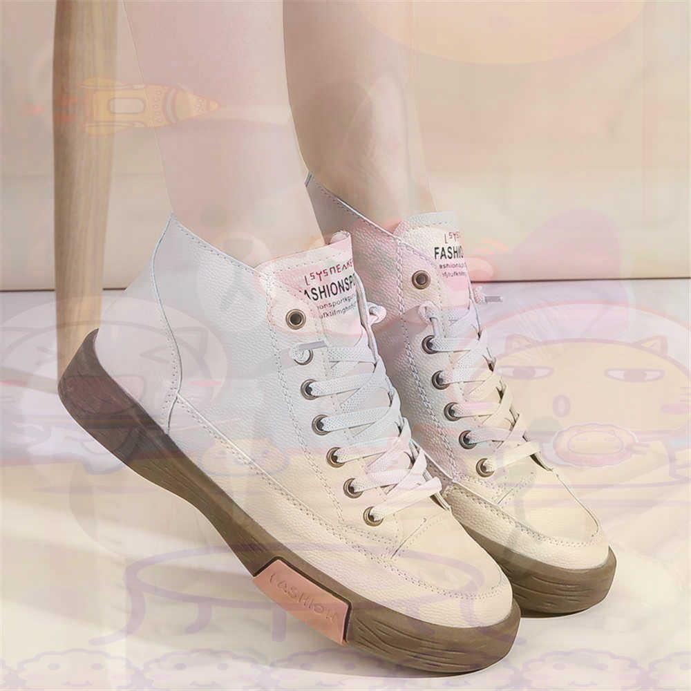 High Top Hi Cut Offers Skatebo - Home Gym And Basketball Court 리뷰 및 가격