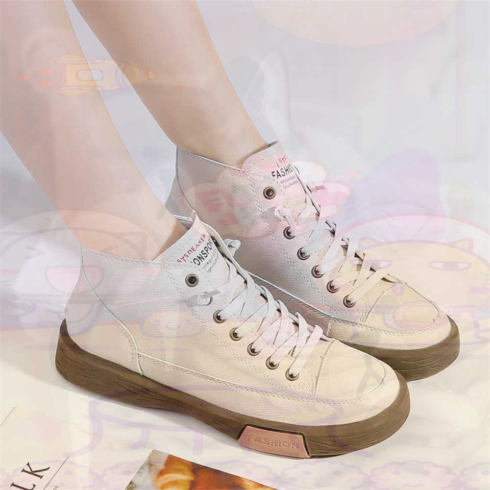 High Top Hi Cut Offers Skatebo - Home Gym And Basketball Court 리뷰 및 가격