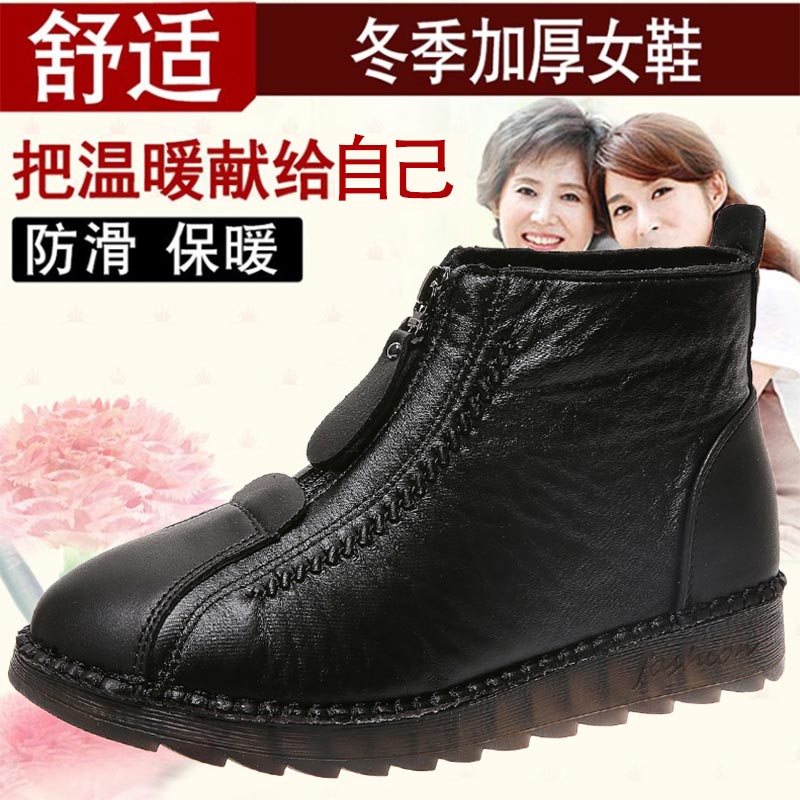 high cut pu leather sneakers w - Home Gym Living Room Ideas 리뷰 및 가격
